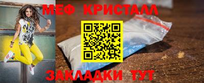 apvp Малоярославец