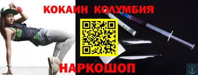 мяу мяу мука Ликино-Дулёво