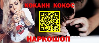 apvp Малоярославец
