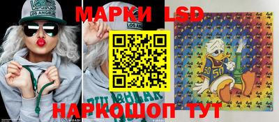 мяу мяу мука Ликино-Дулёво