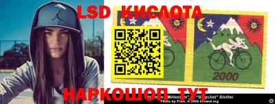 apvp Малоярославец