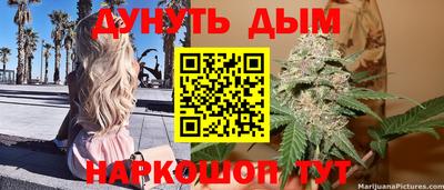 mix Малгобек