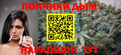мяу мяу мука Ликино-Дулёво
