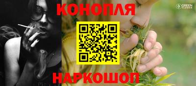 соль ск Лесосибирск
