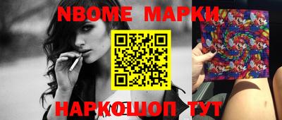 mix Малгобек