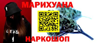 соль ск Лесосибирск