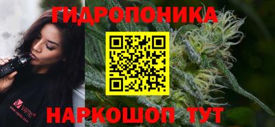 таблы Ливны