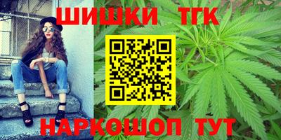 apvp Малоярославец