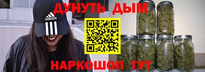 таблы Ливны
