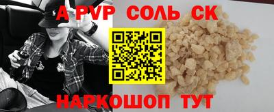 мяу мяу мука Ликино-Дулёво