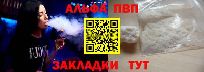 мяу мяу мука Ликино-Дулёво