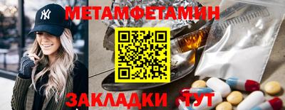 apvp Малоярославец