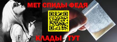 соль ск Лесосибирск