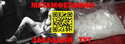 apvp Малоярославец