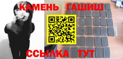 mix Малгобек