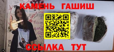 mix Малгобек