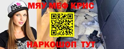 соль ск Лесосибирск