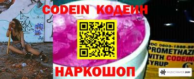 mix Малгобек