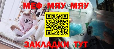 соль ск Лесосибирск